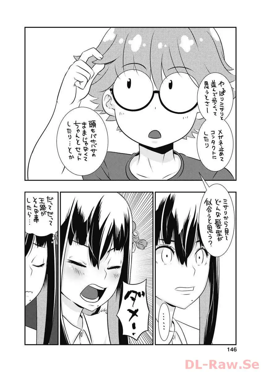 P24