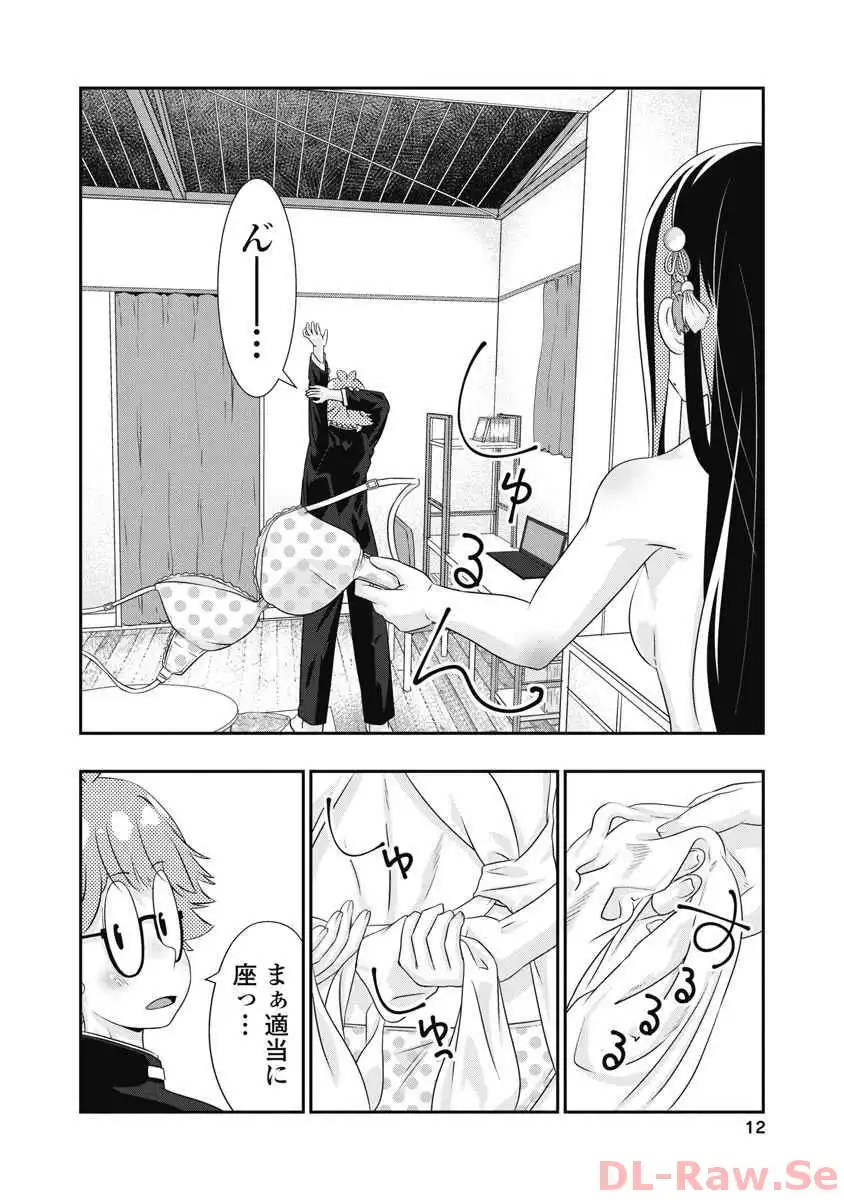 P10