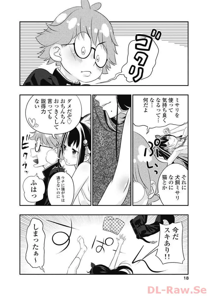 P16