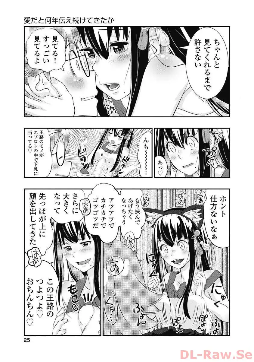 P23