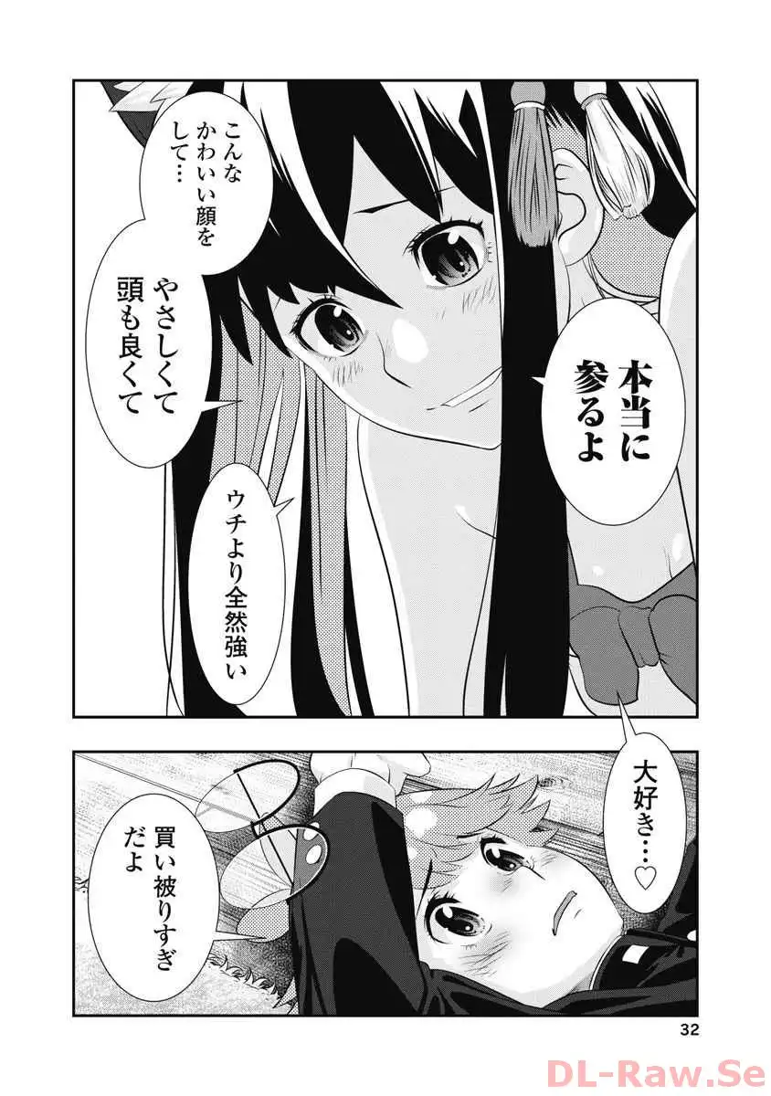 P30