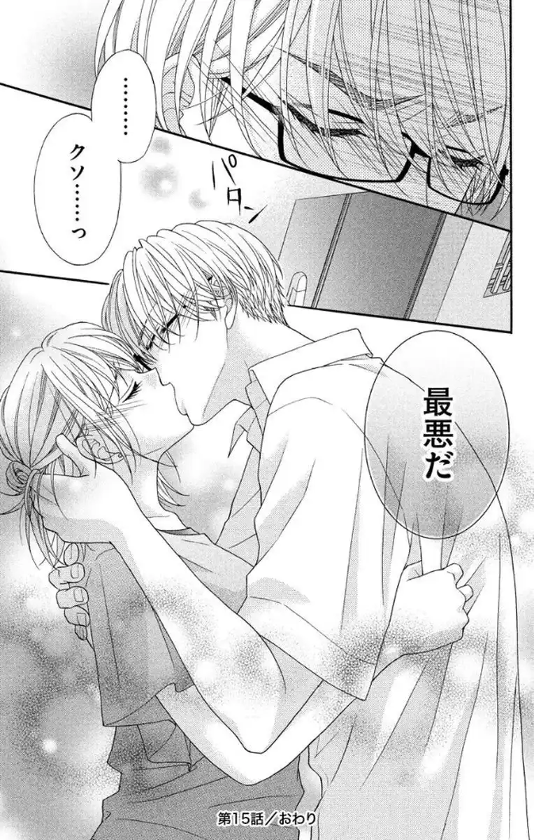 P39