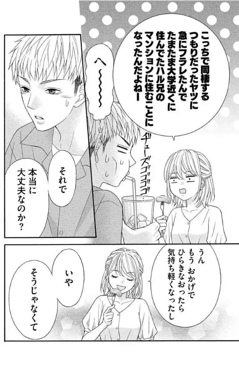 P30