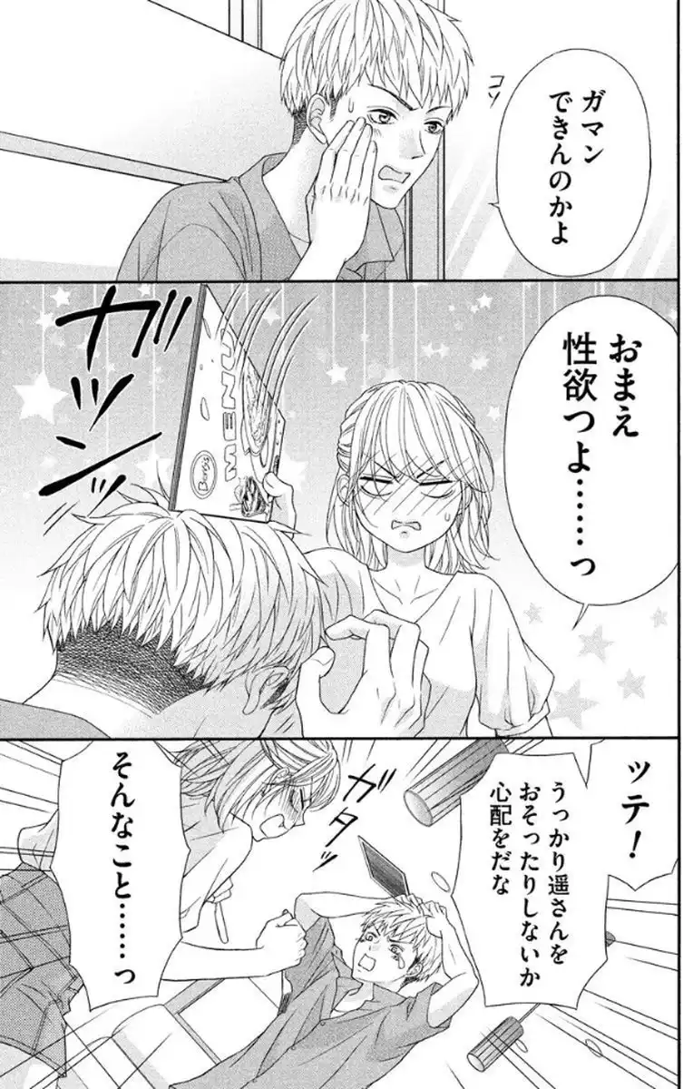 P31