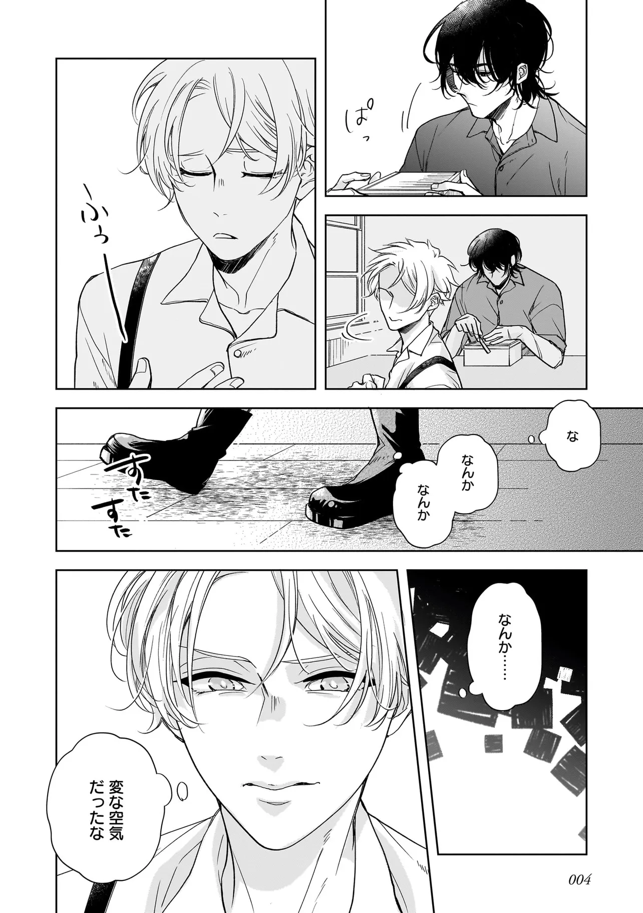P4