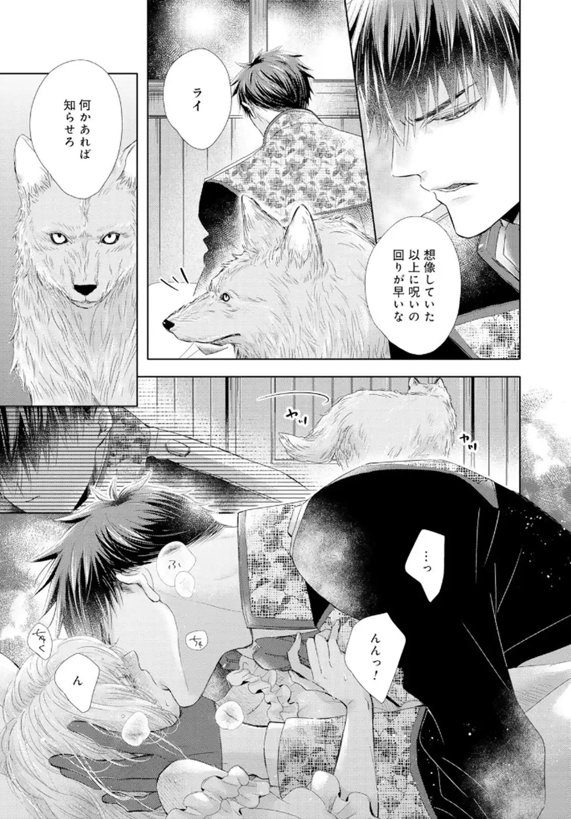 P15