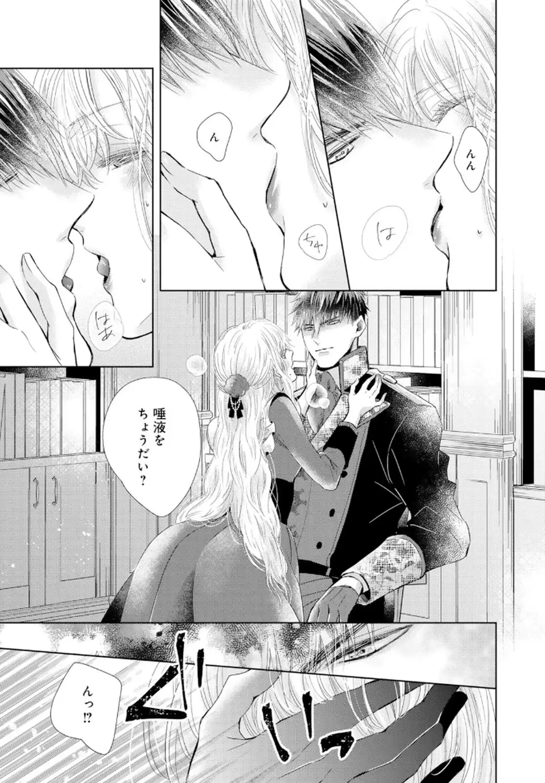 P21