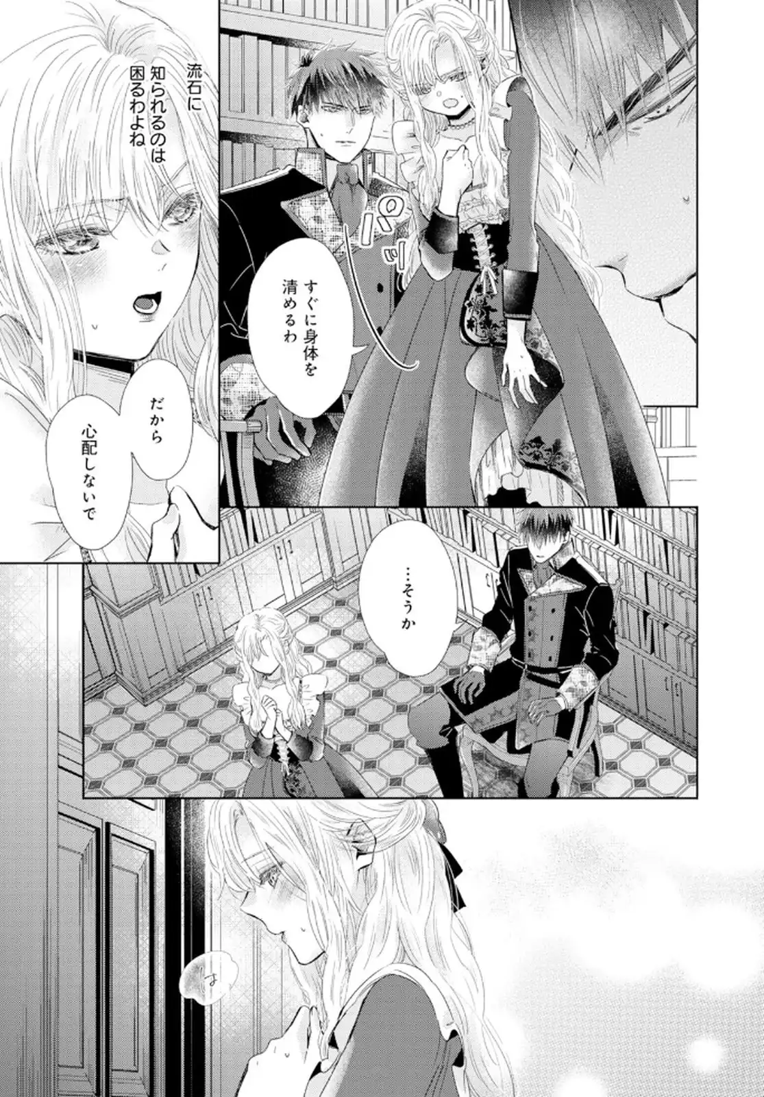P27
