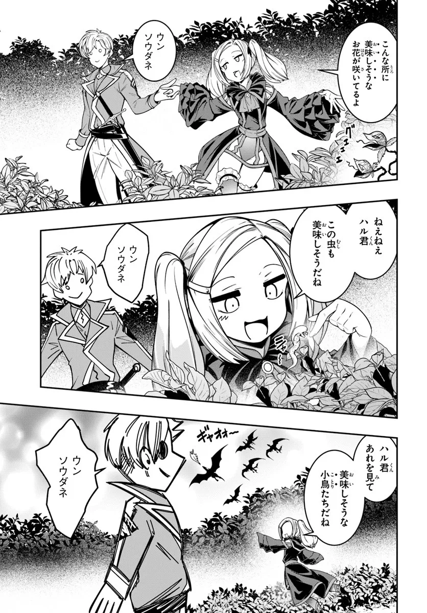 P3