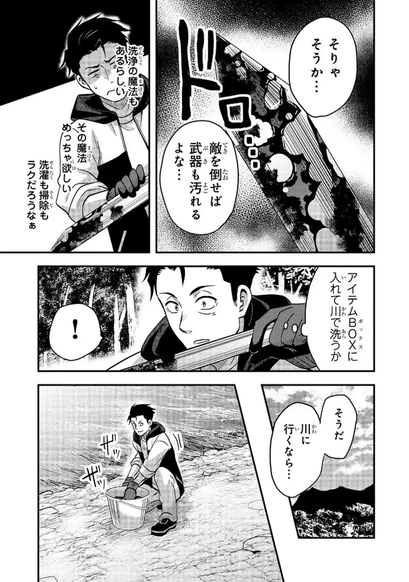 P31