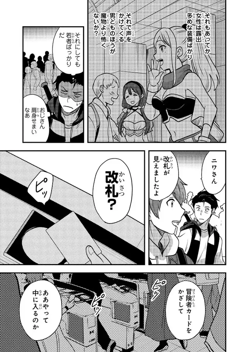 P37