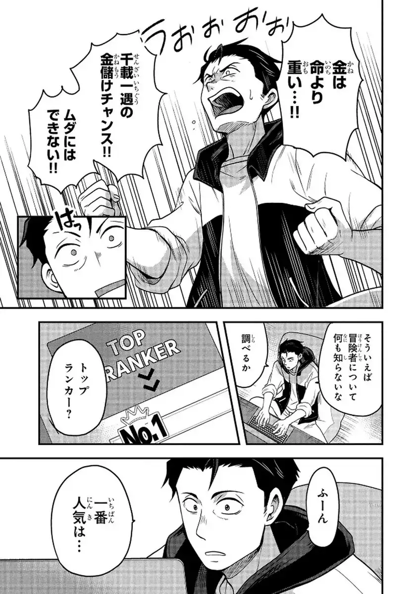 P35