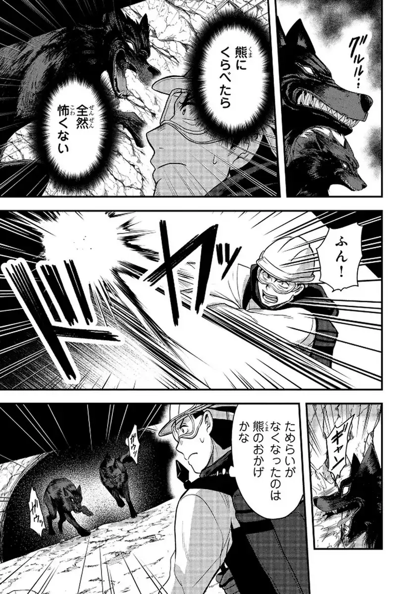 P23