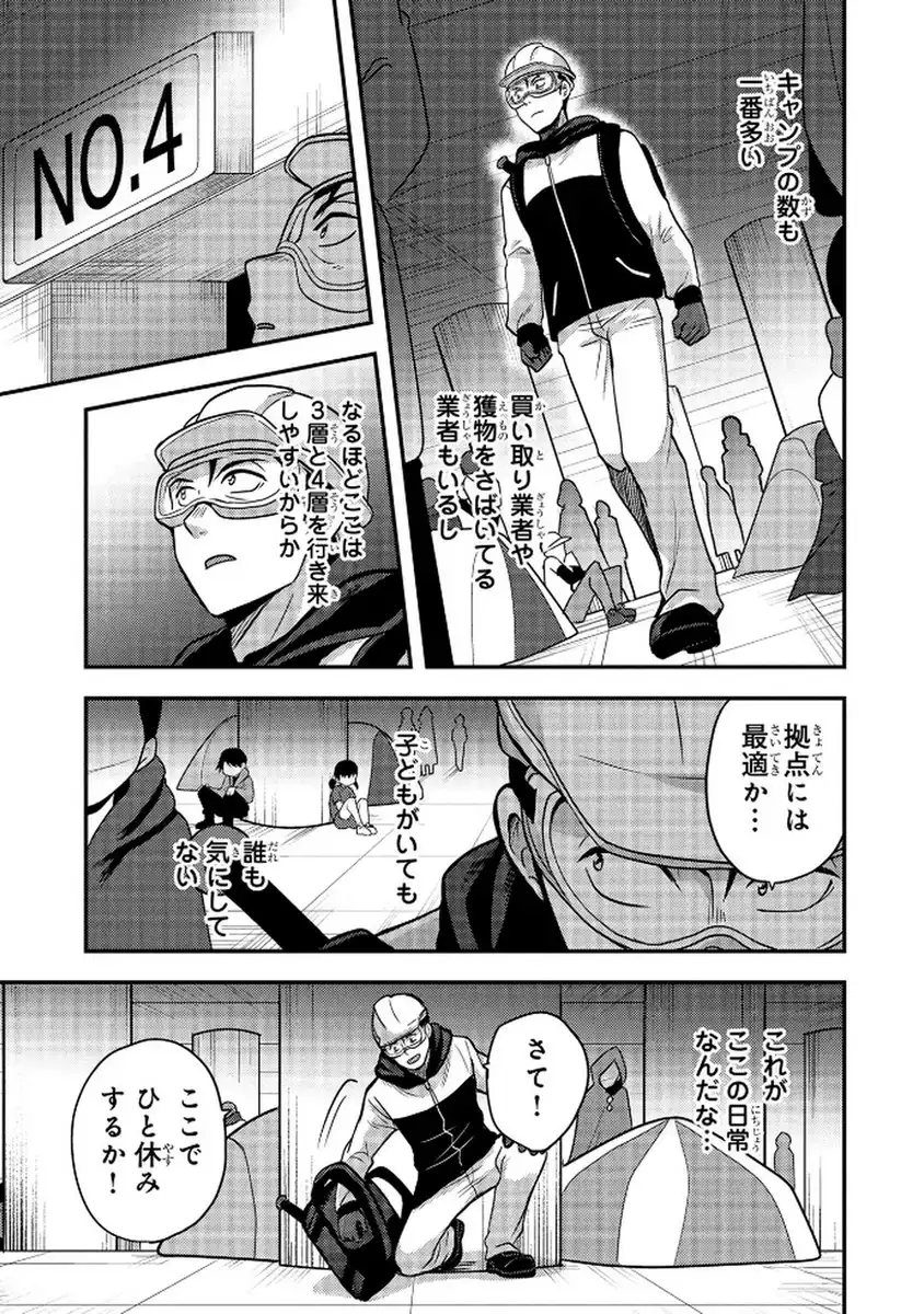 P31
