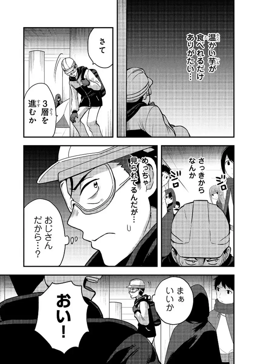 P33