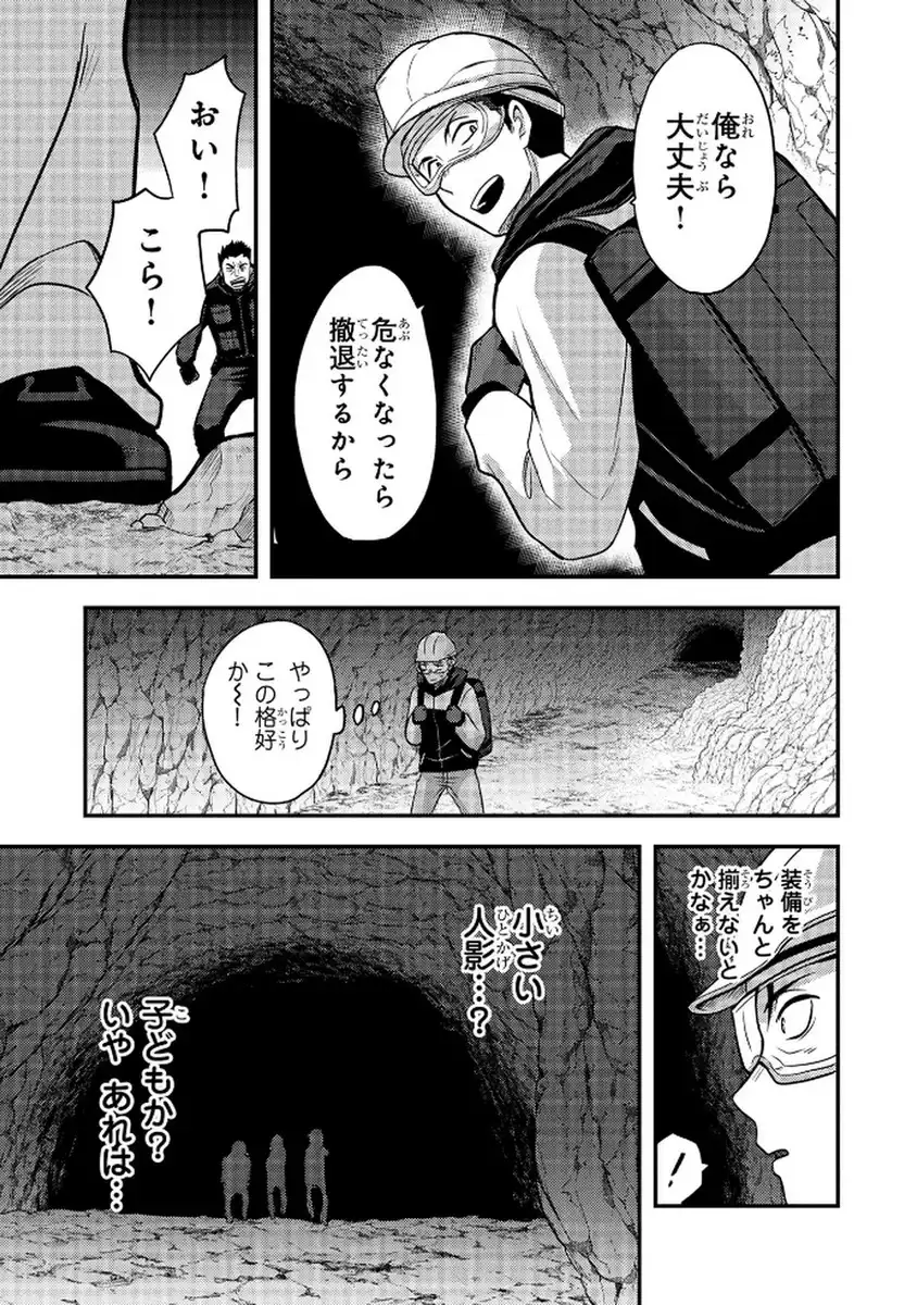 P35
