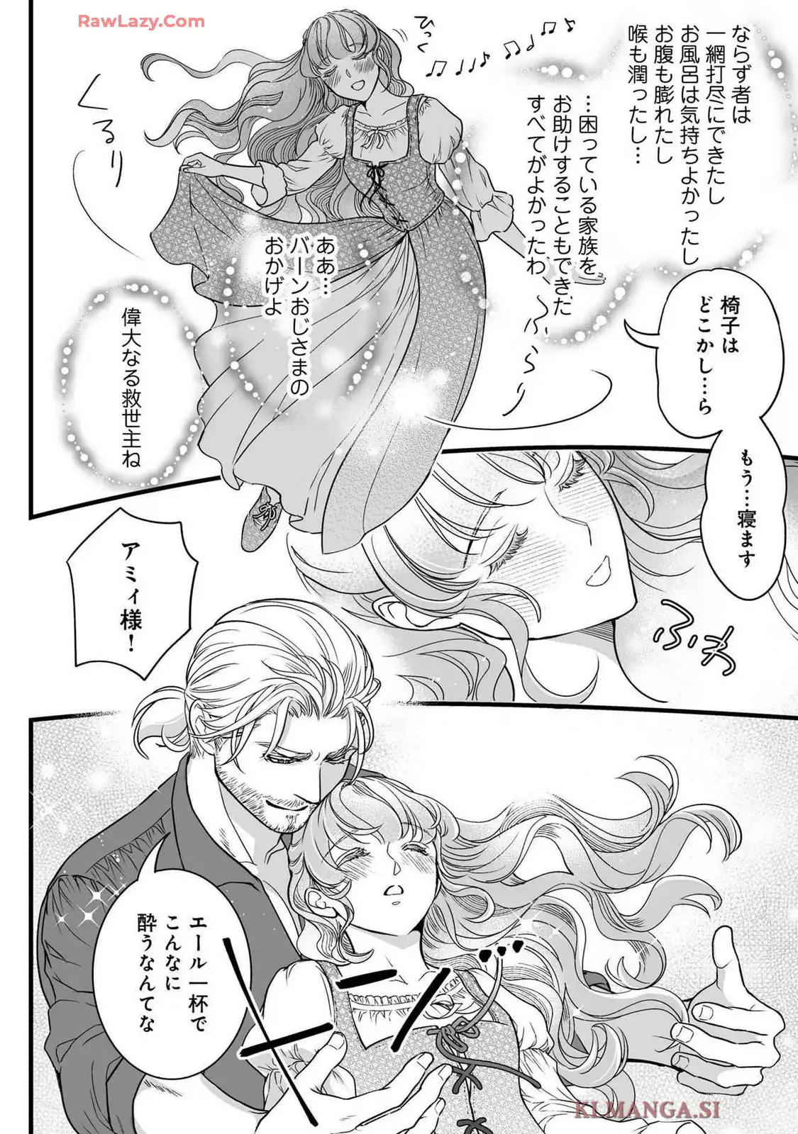 P24