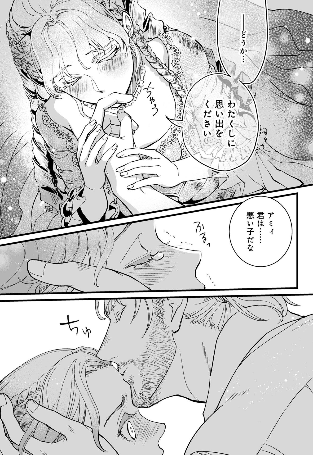 P21