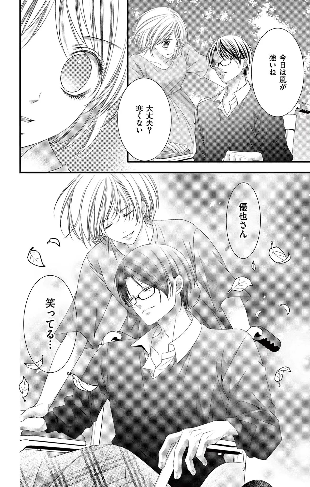 P36