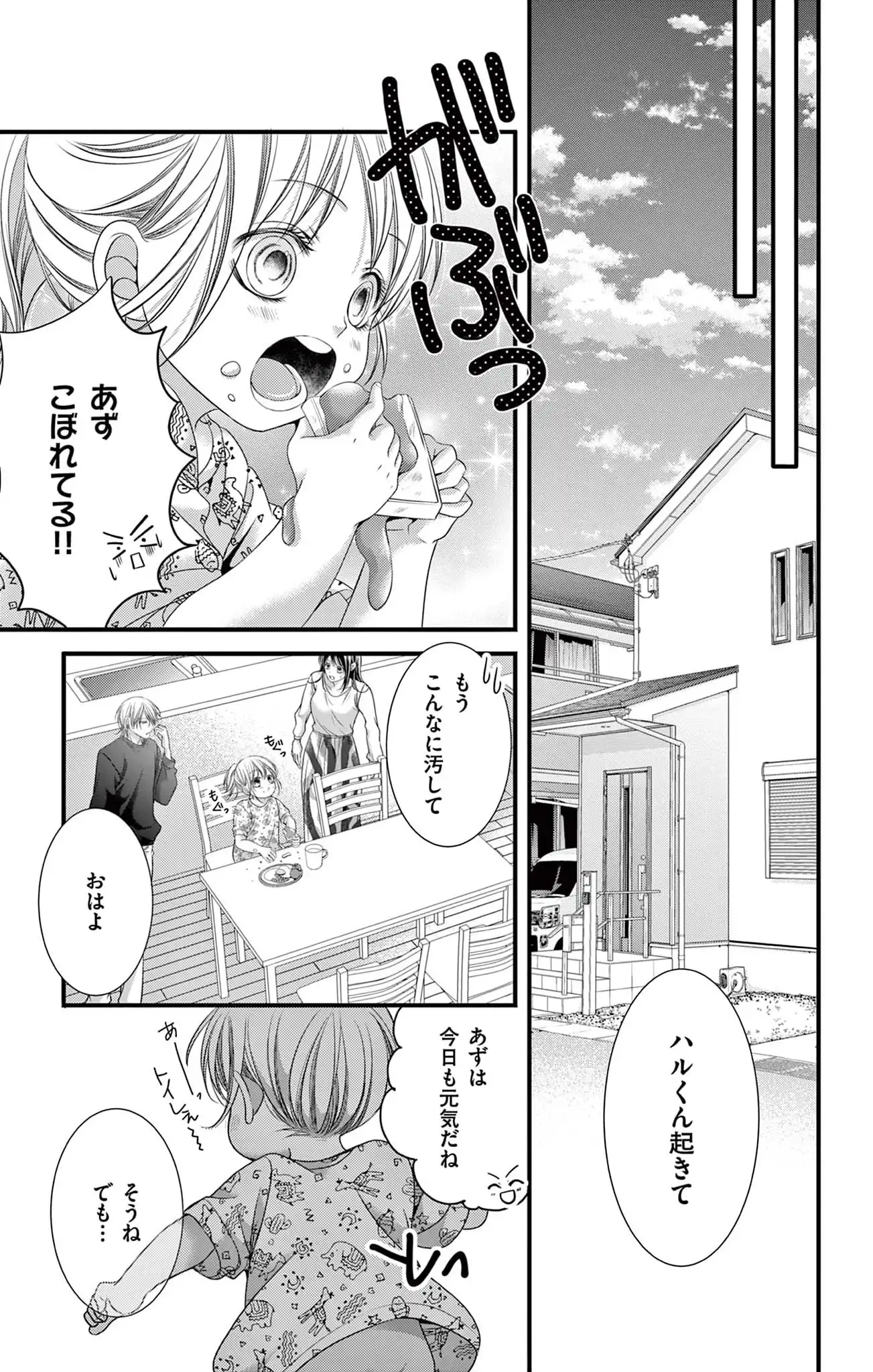 P37