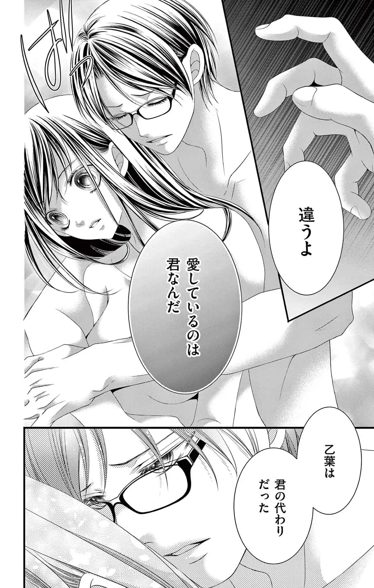 P24