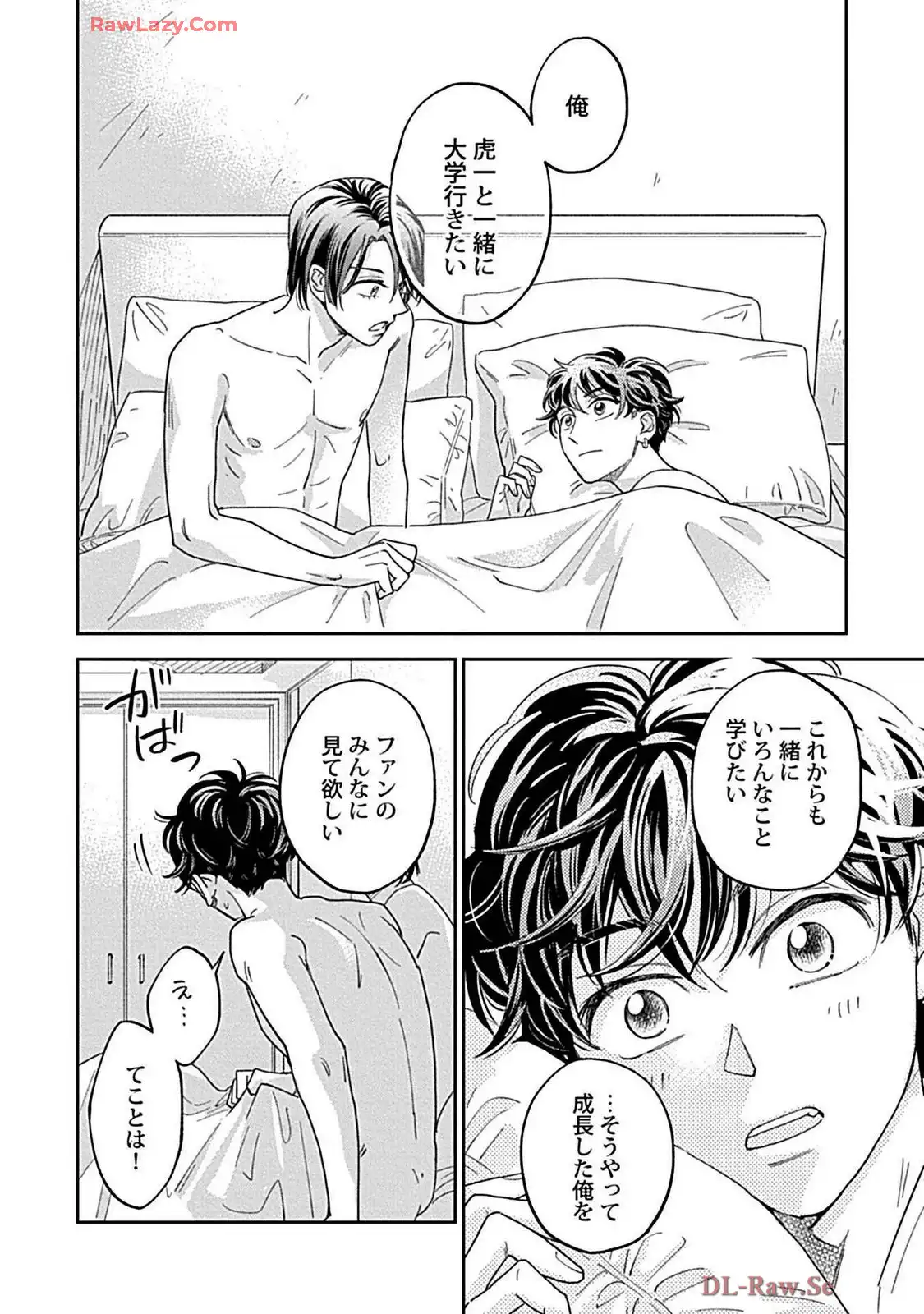 P38