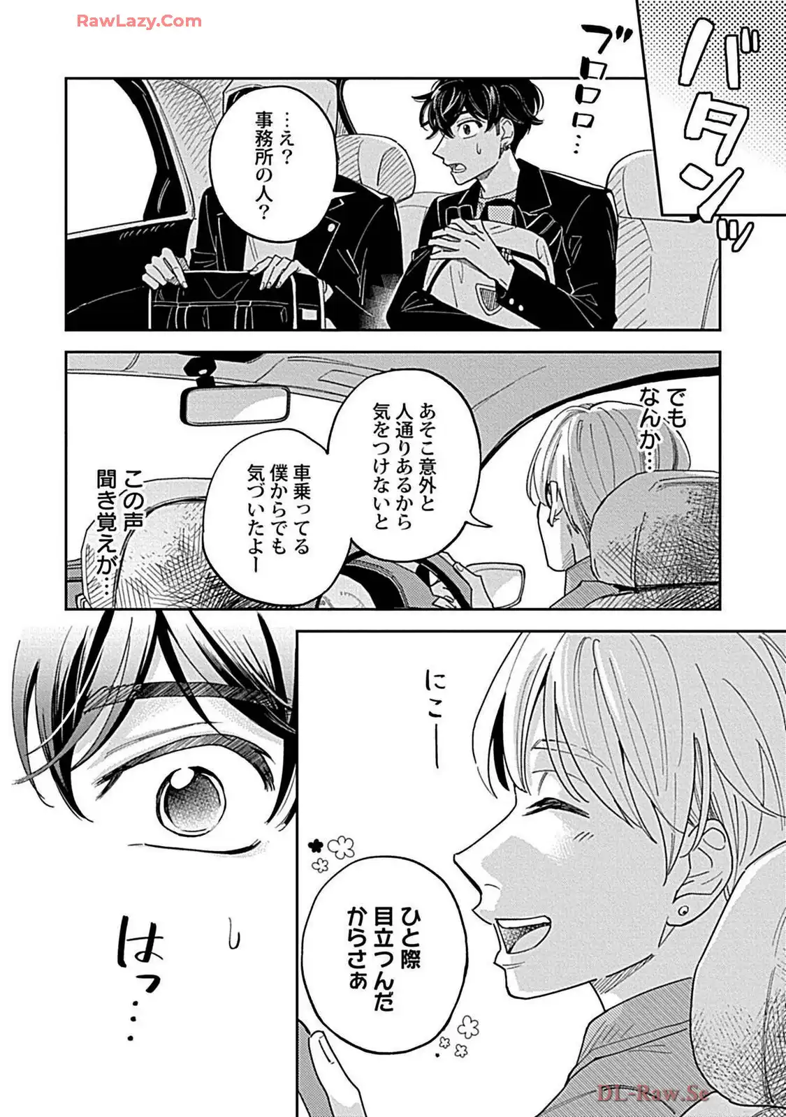 P28