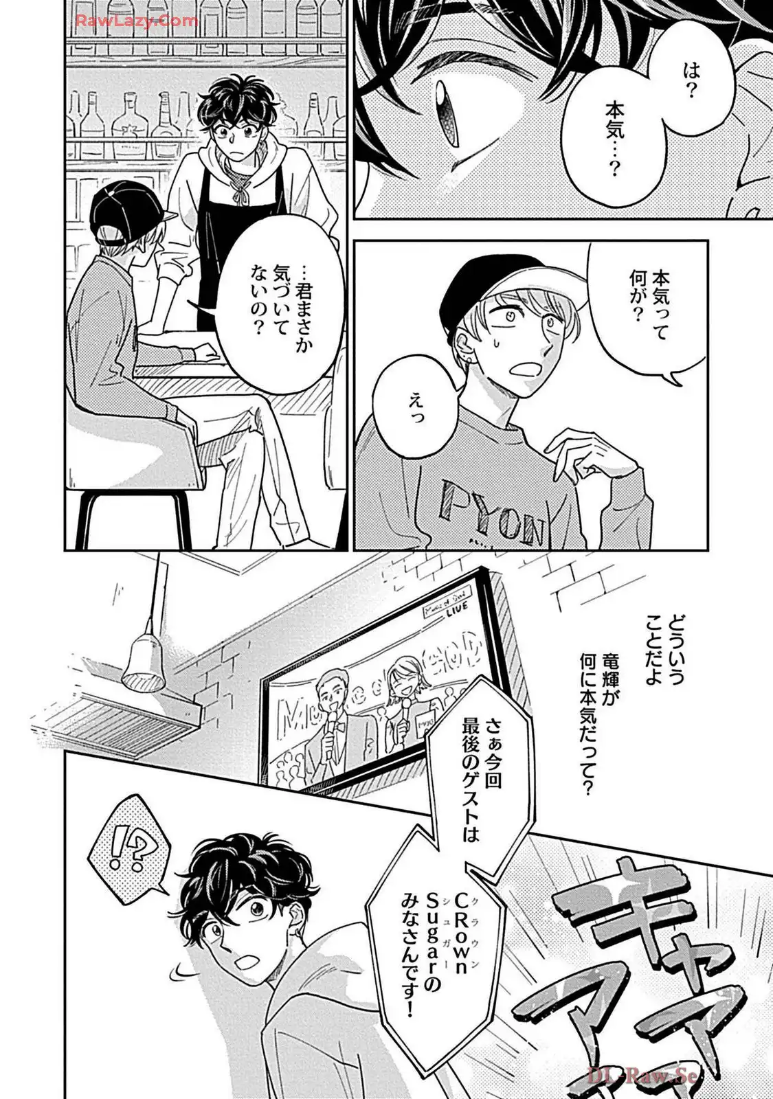 P22