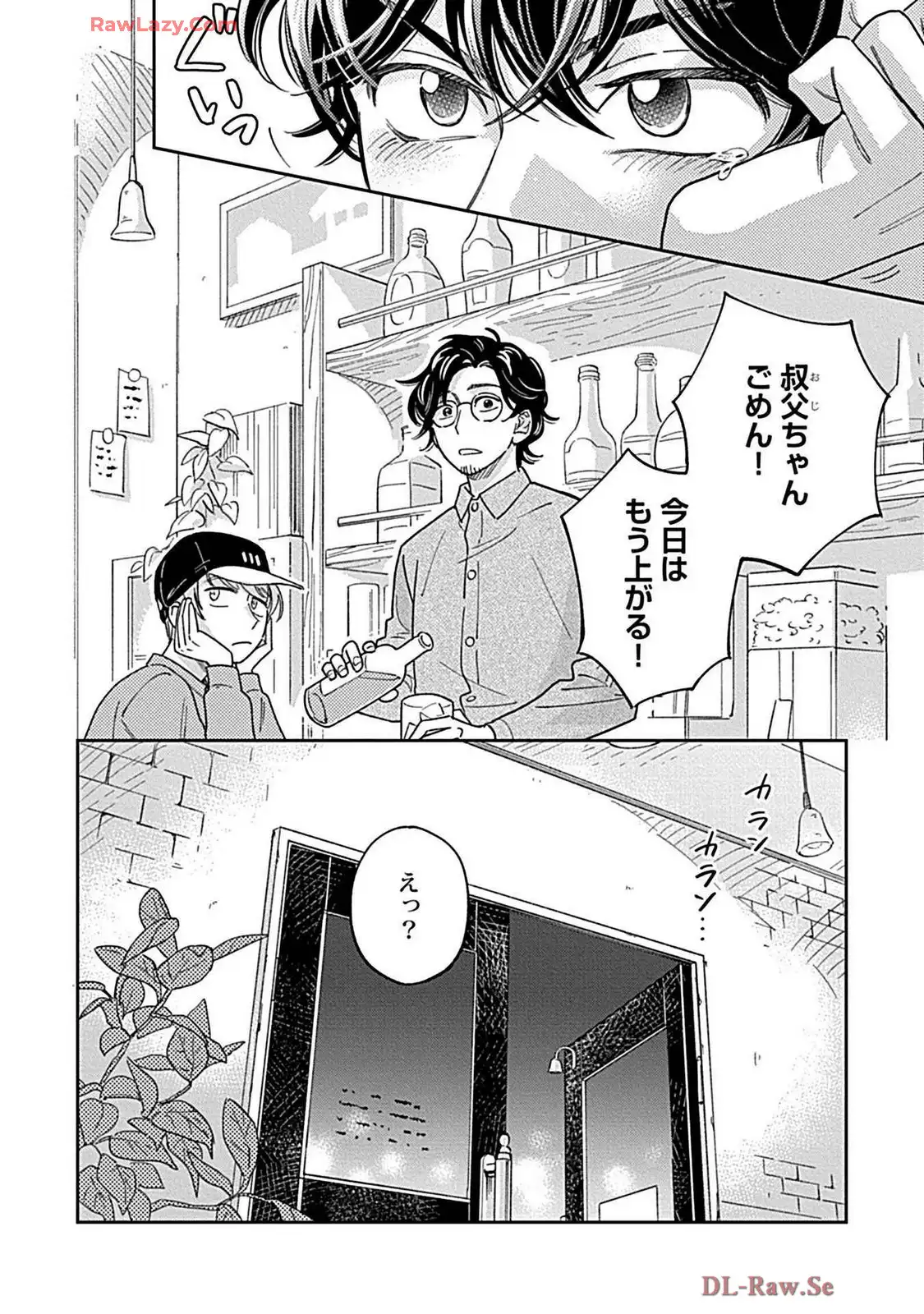 P28