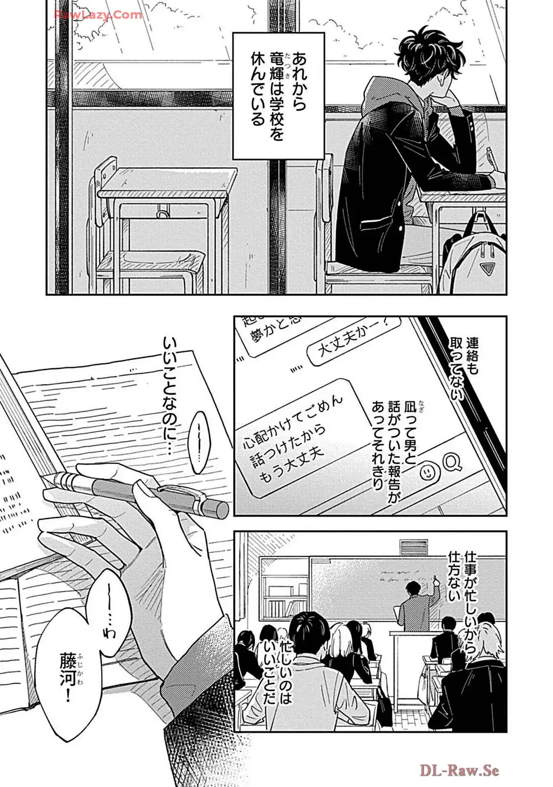 P3