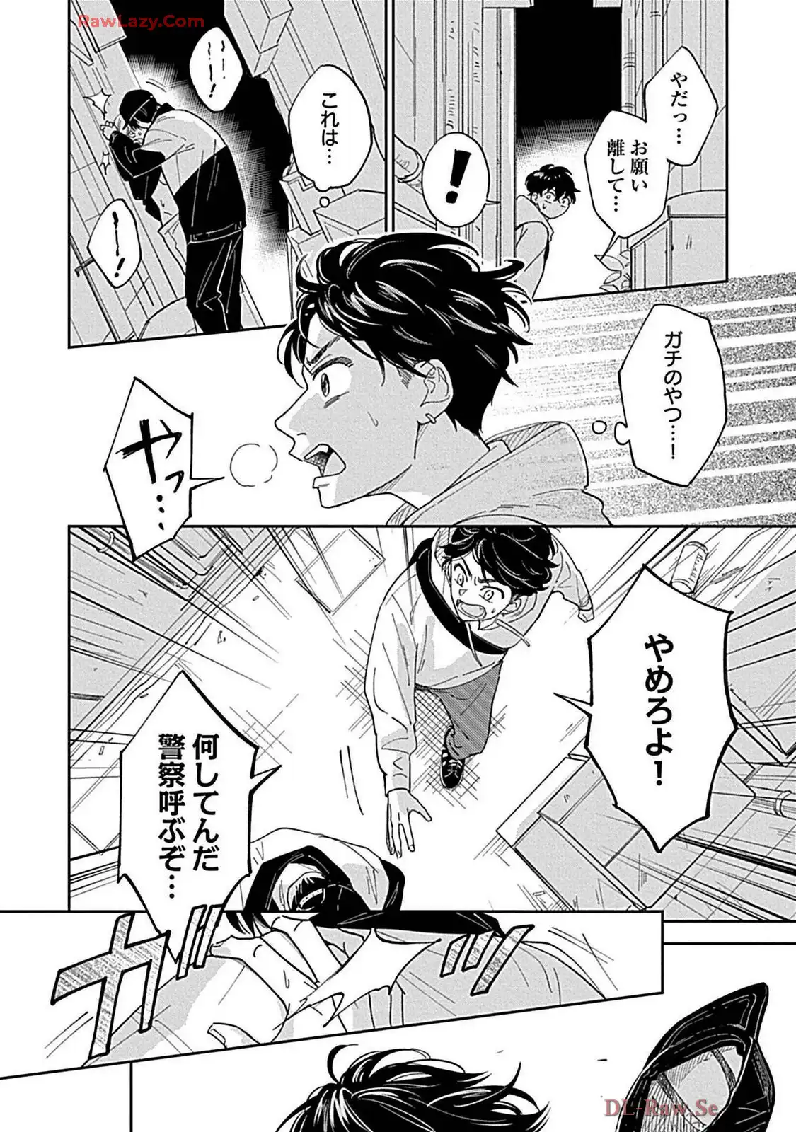 P20