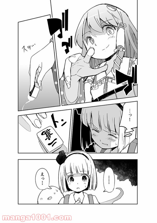 P11