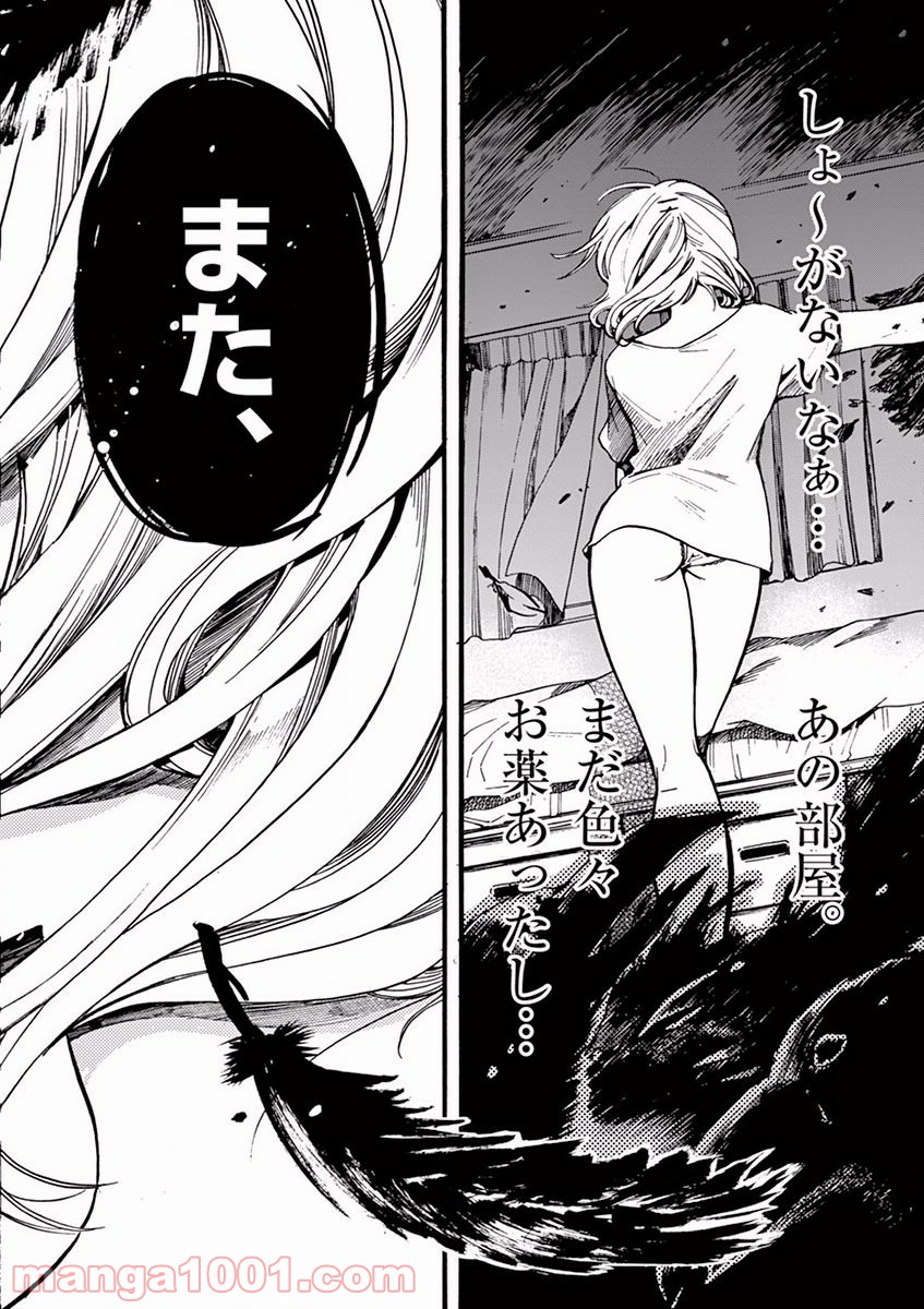 P22