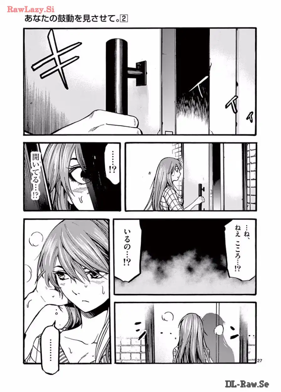 P27