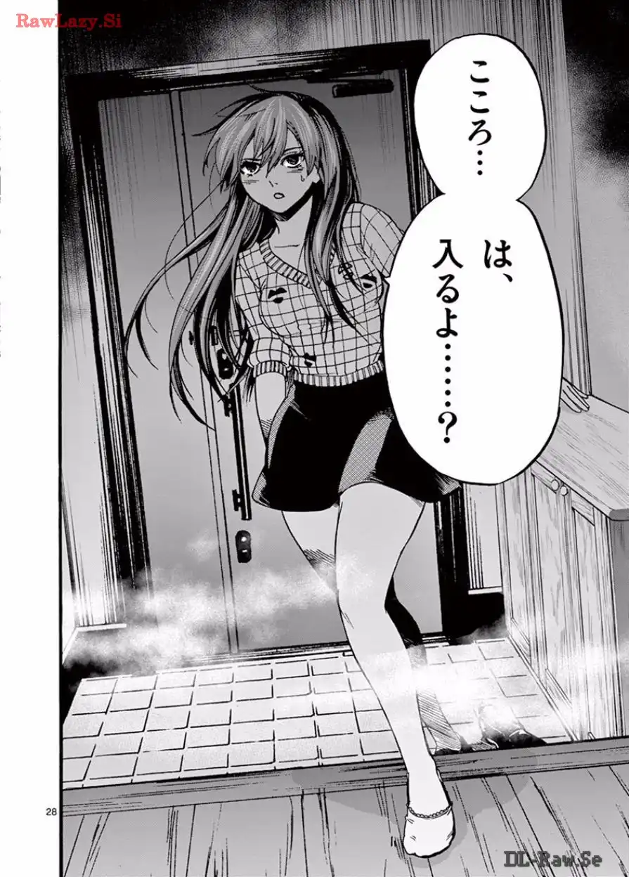 P28