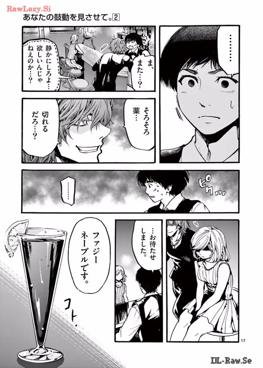 P17