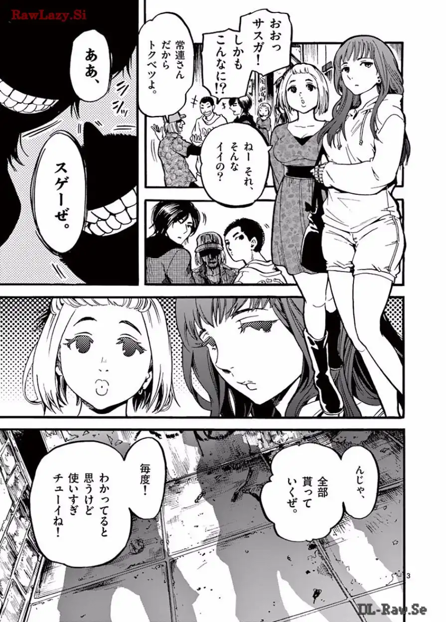 P3