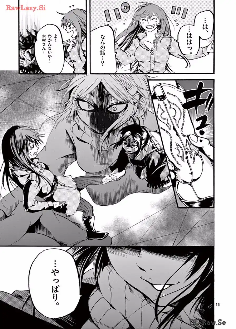 P15