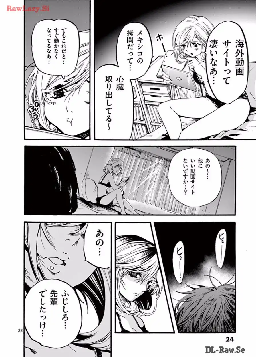 P22