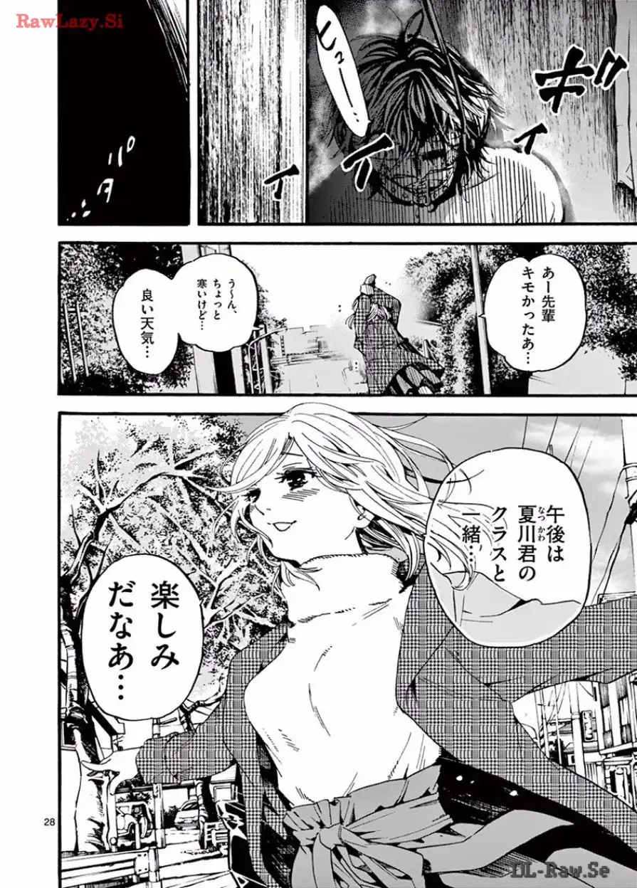 P28