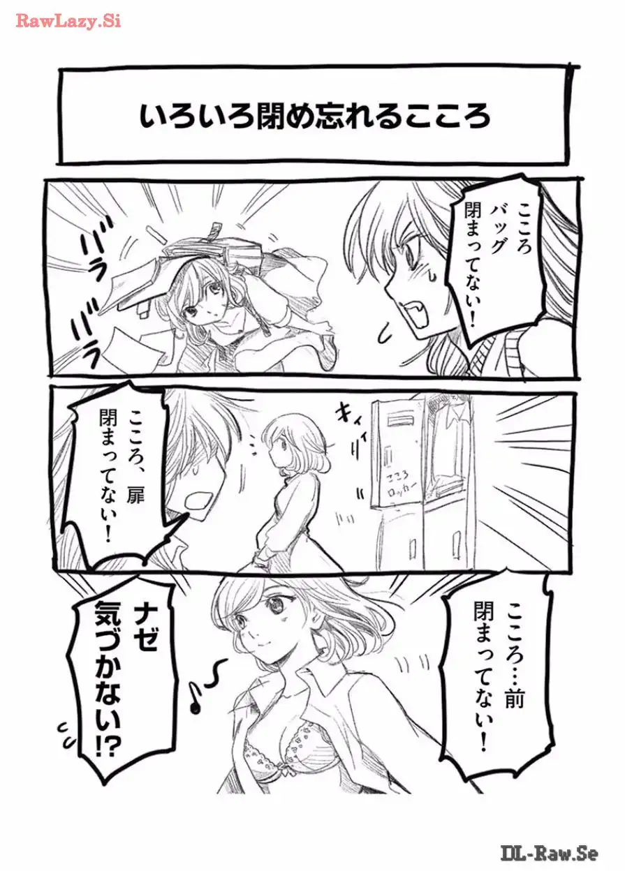 P28