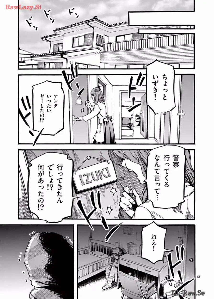 P13
