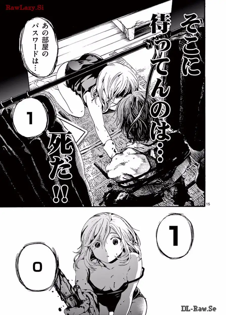 P15