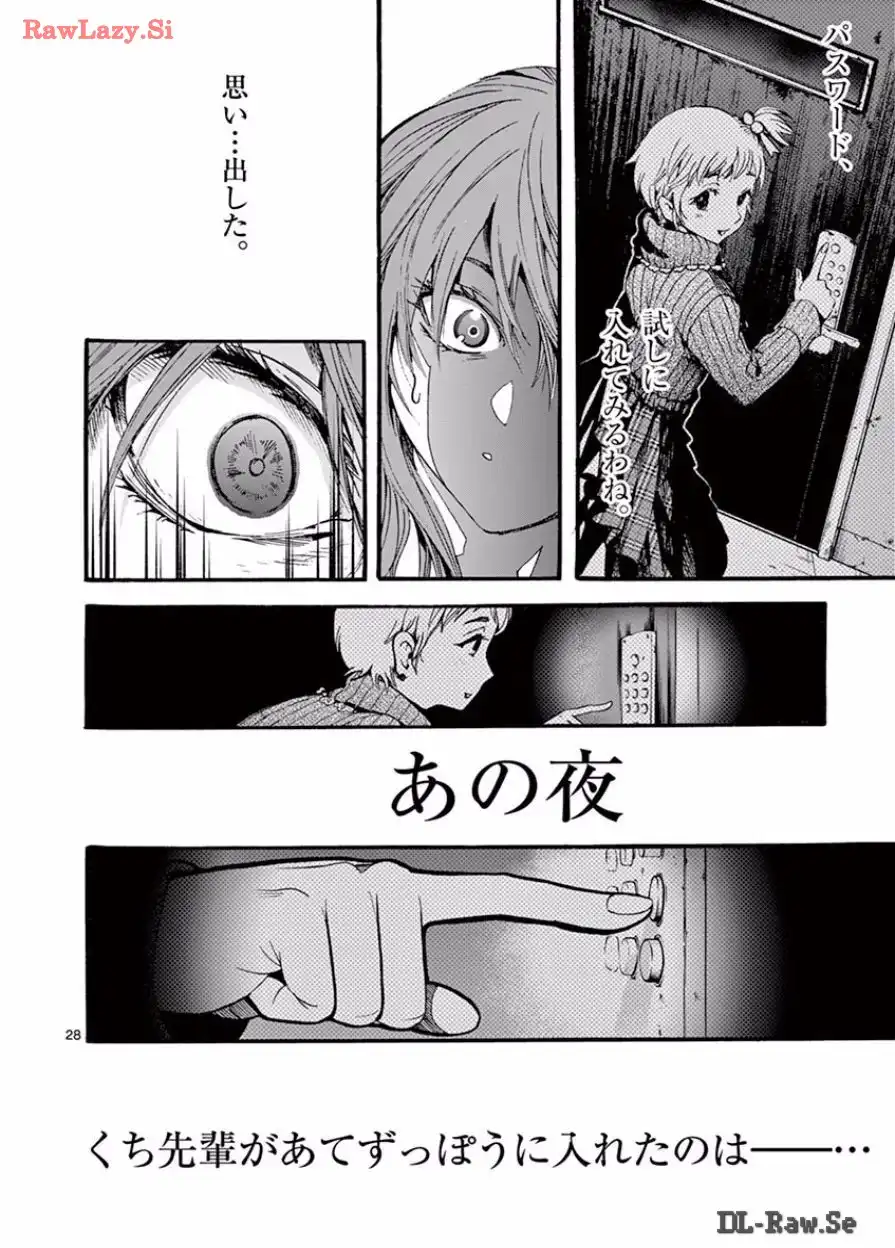 P28