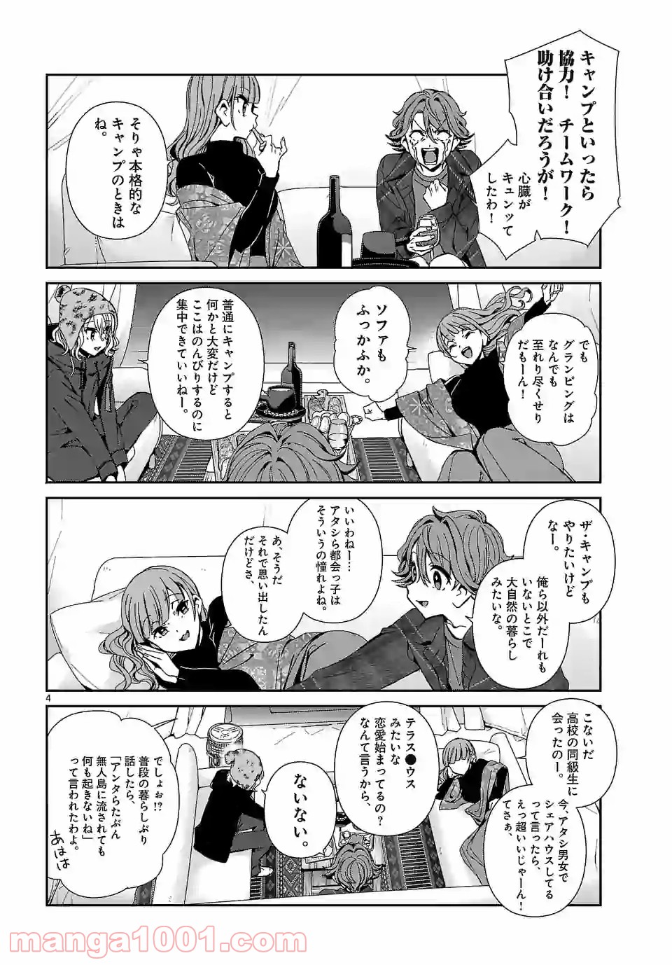 P4