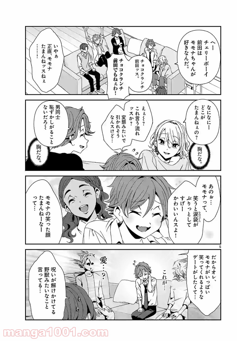 P5