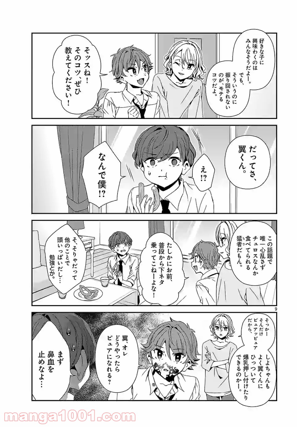 P9