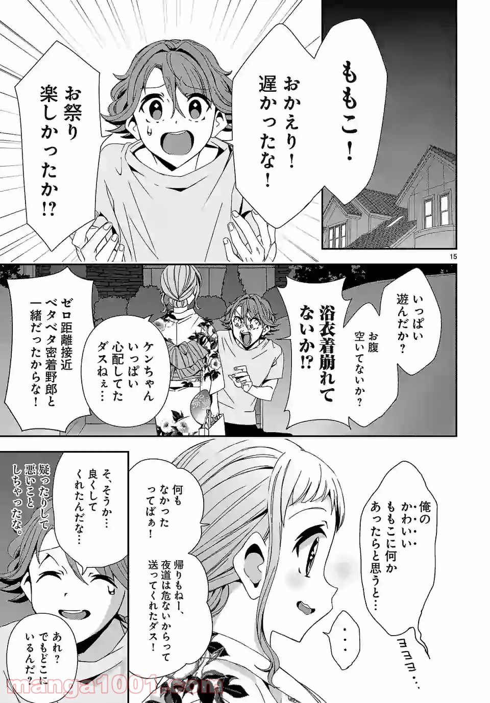 P15
