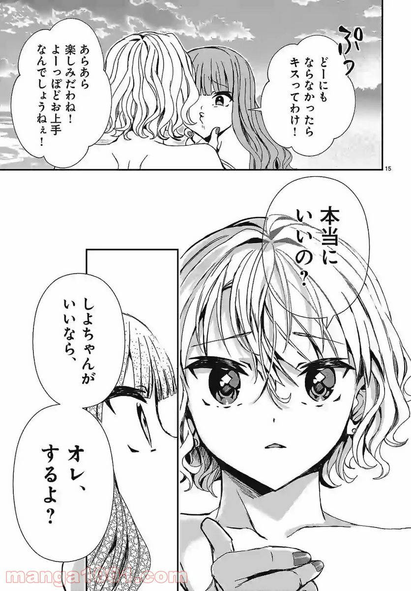 P15