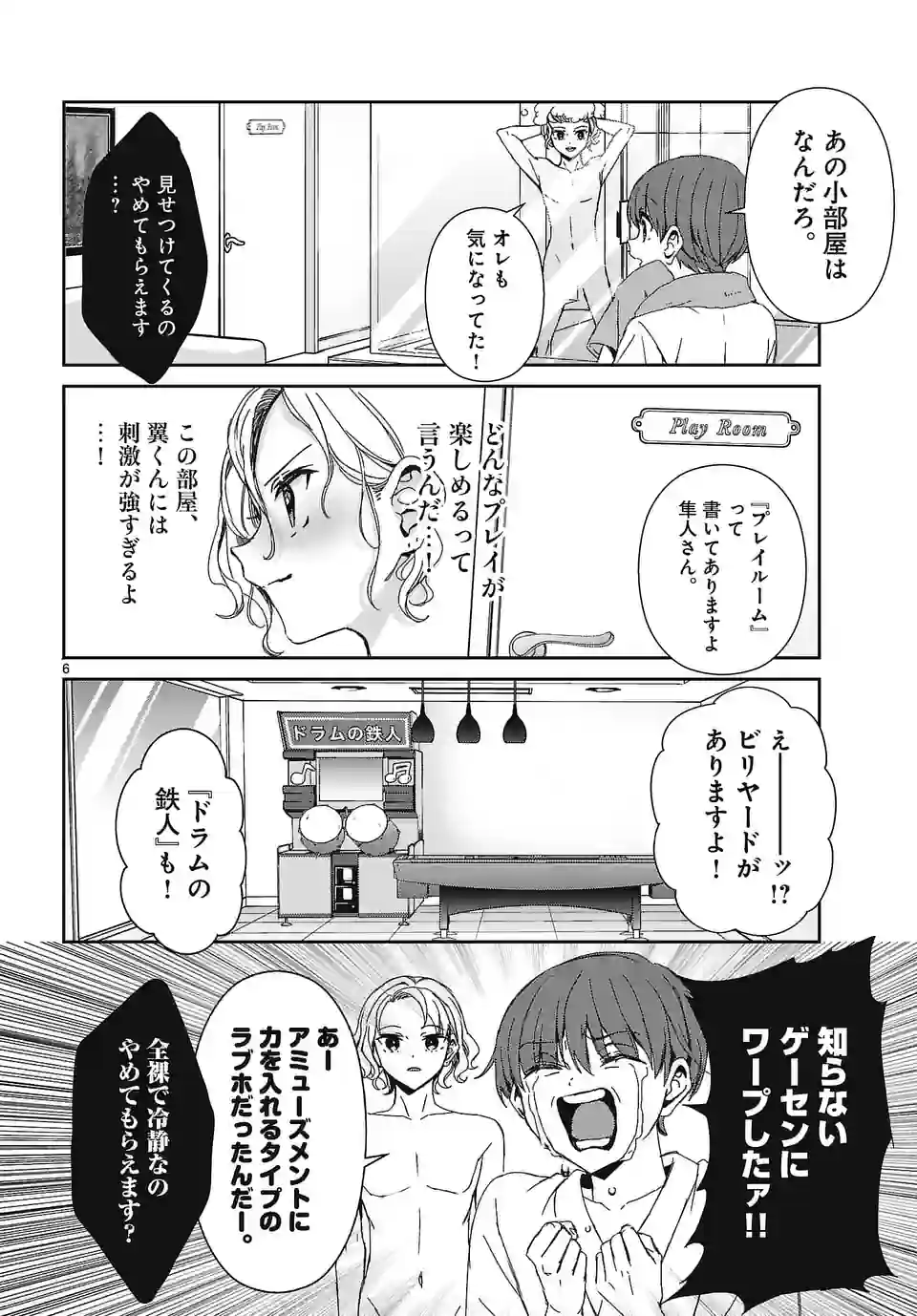 P6